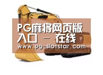 产品名称一