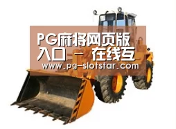 产品名称六