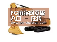 产品名称三