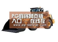 D:\phpStudy\PHPTutorial\WWW\dd63\public\upload\article\2018\06\27\df8e7282f78b9583626b9685133565d0.jpg D:\phpStudy\PHPTutorial\WWW\dd63\public\upload\article\2018\06\27\df8e7282f78b9583626b9685133565d0.jpg
