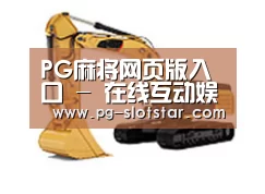 D:\phpStudy\PHPTutorial\WWW\dd63\public\upload\article\2018\06\27\f5b53e704389863269927060405cf57a.jpg D:\phpStudy\PHPTutorial\WWW\dd63\public\upload\article\2018\06\27\f5b53e704389863269927060405cf57a.jpg