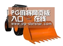 D:\phpStudy\PHPTutorial\WWW\dd63\public\upload\article\2018\06\27\f6169b838796155fb6faa9ae43c34988.jpg