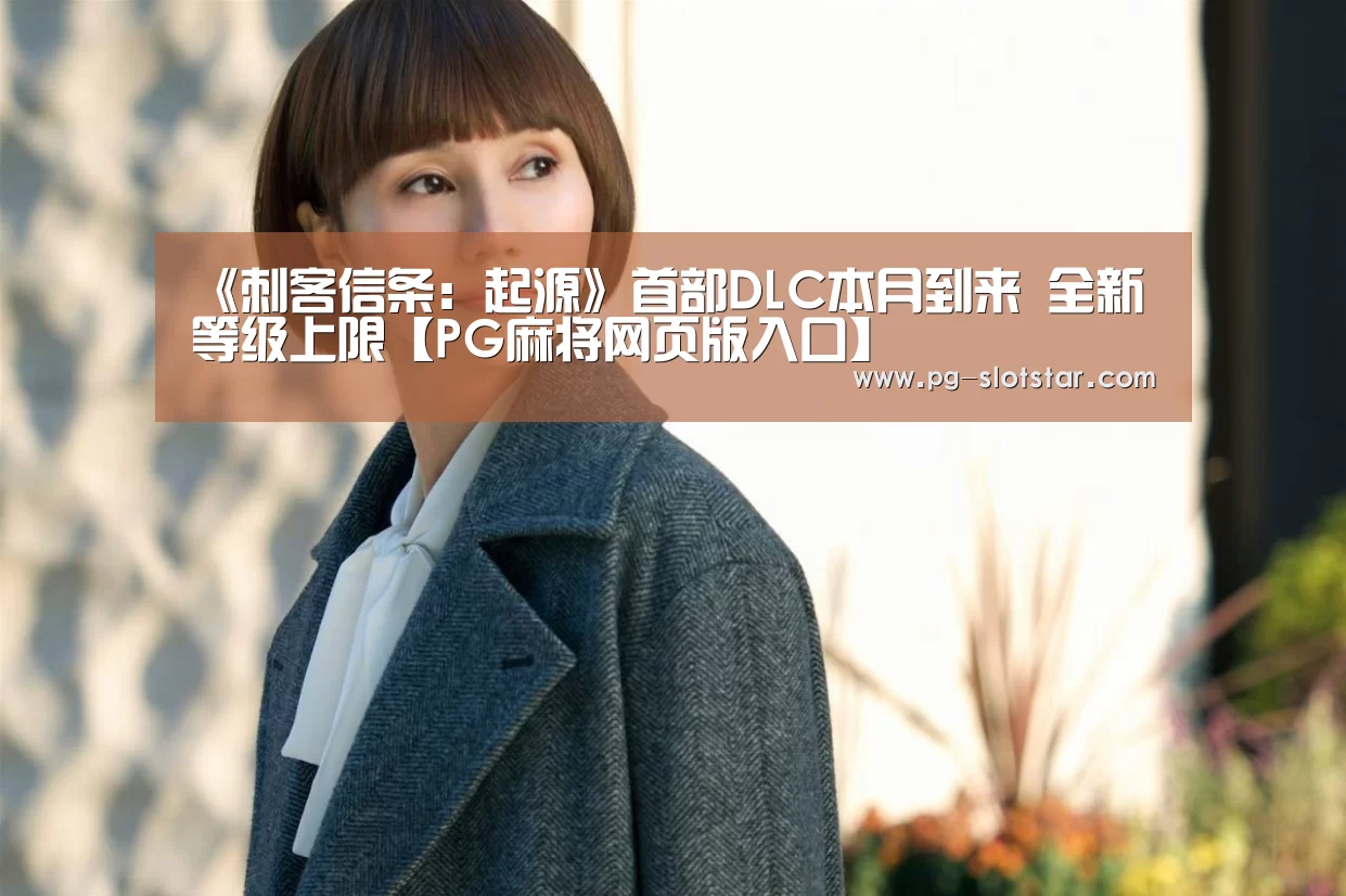 PG热门游戏