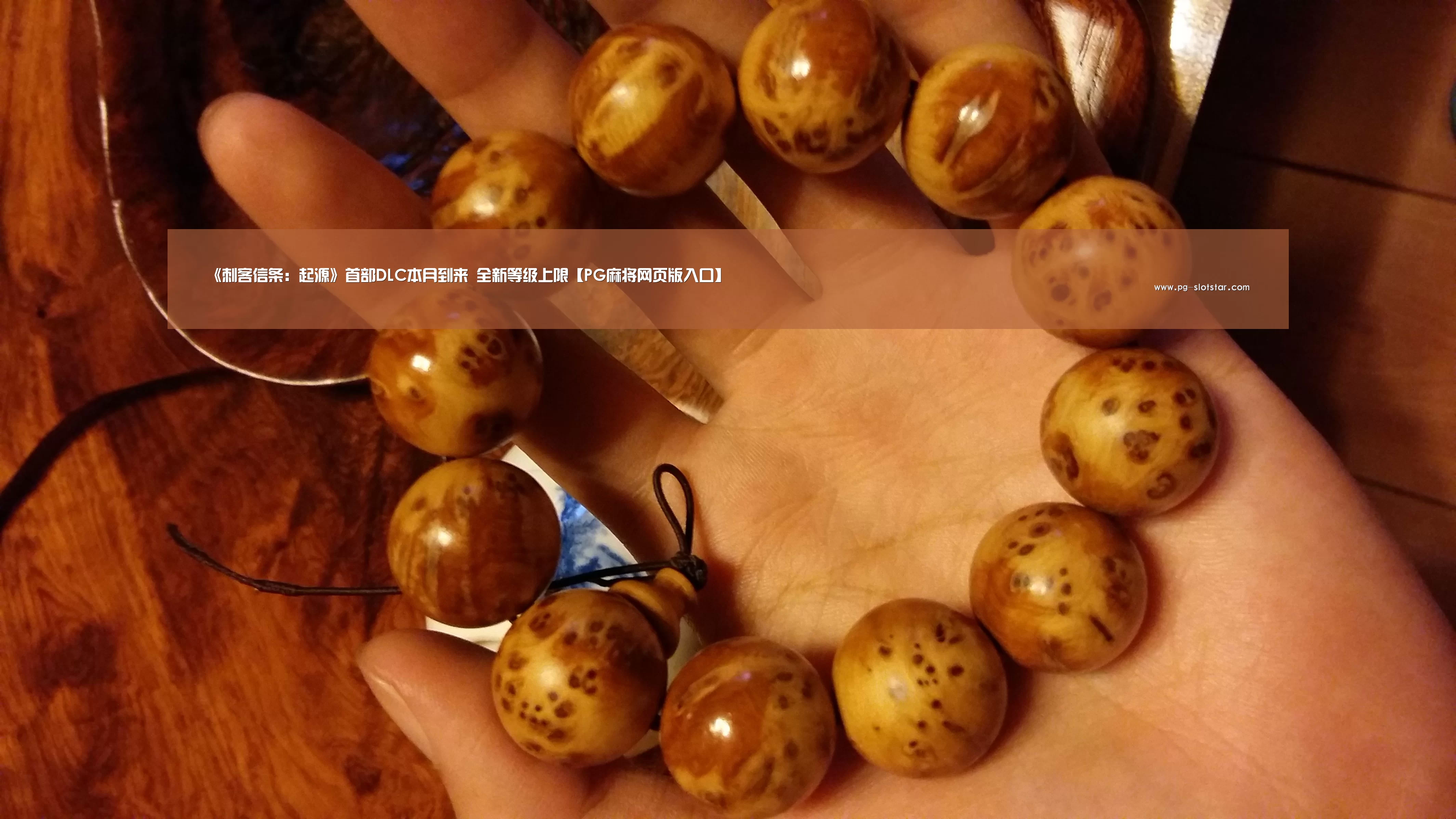 PG热门游戏