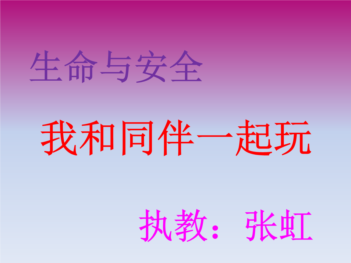 PG热门游戏