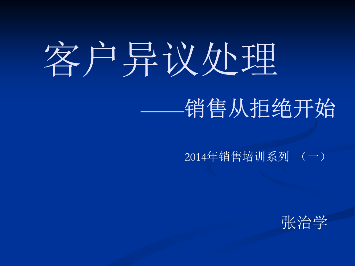 PG热门游戏